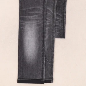12S Mercerized Black + Black Denim 1056-3#233#735#100g牛奶丝拉架 fabric image 1