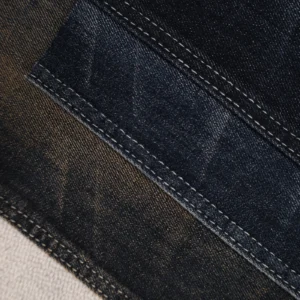 8S Deep Indigo Blue + Dark Indigo Blue + Black + Blue Denim 1094 fabric image 2
