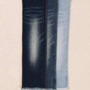 10S Blue Denim 1107 fabric image 1
