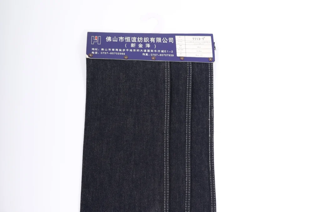 8S Non-Fading 藏青特深 Denim 1113-1 – Durable Slub Texture Fabric cover image