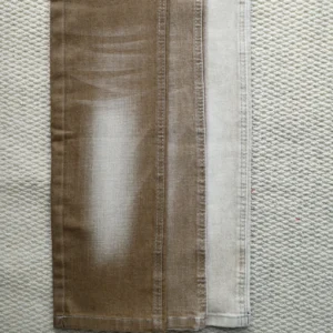 7S Yellow Denim 1504-1 fabric image 1