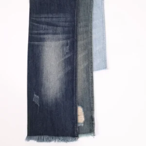10S Blue Denim A21# fabric image 1